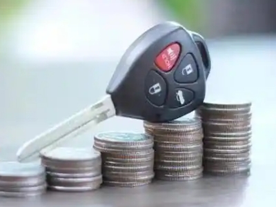 城关汽车抵押贷款需要些什么条件?