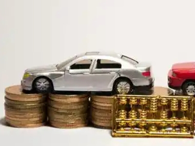 如何办理城关正规车贷,城关车辆抵押贷款申请流程和条件介绍